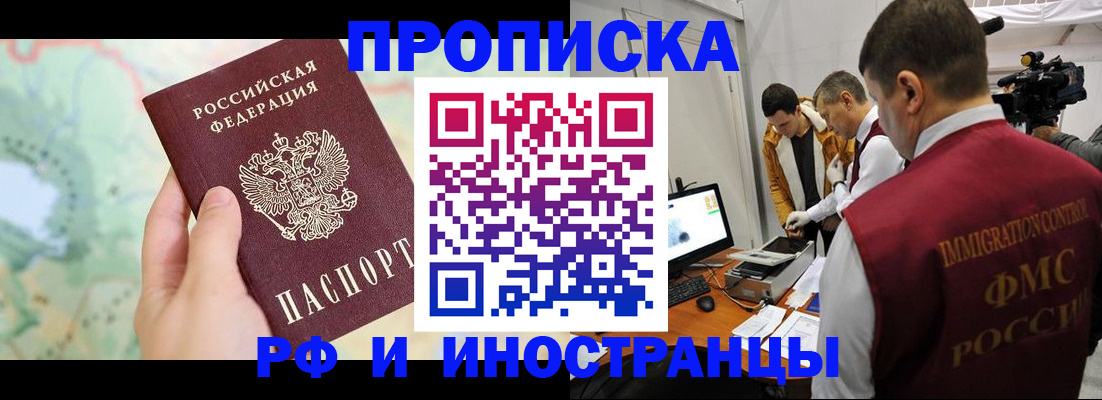 форма 3 в Дубовке